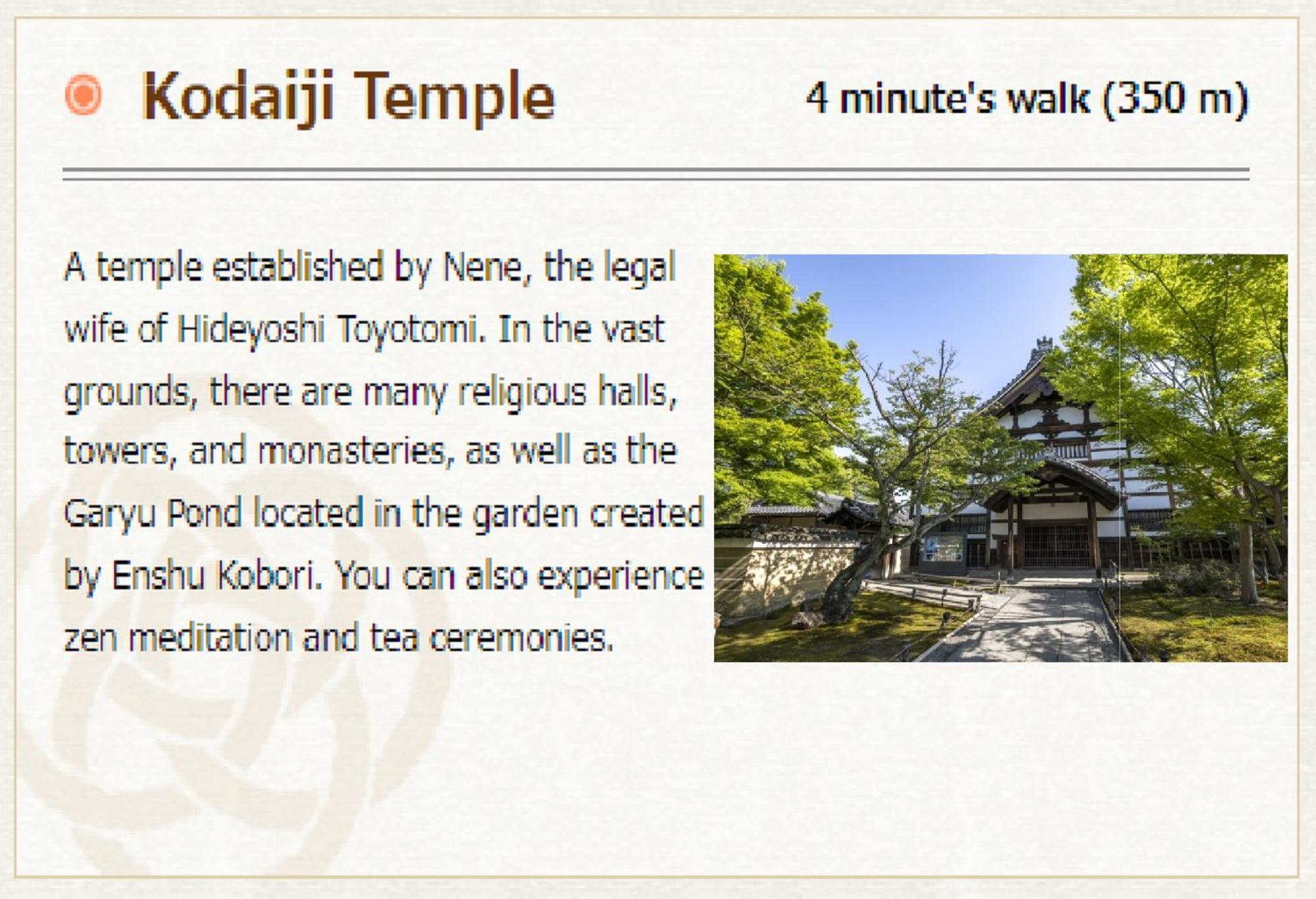 Hotel Yasaka Yutone Kyokoyado Kyōto Exterior foto