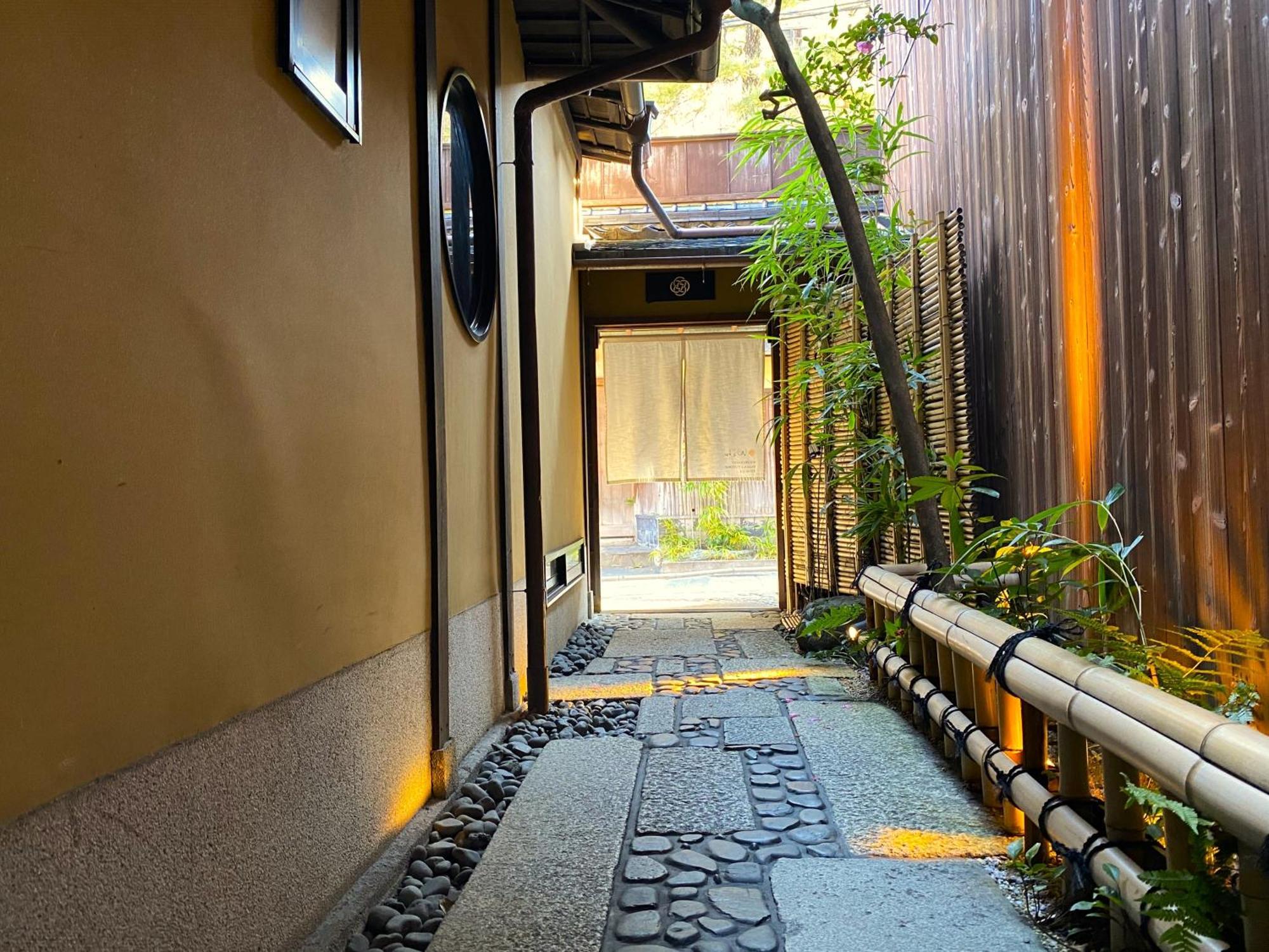 Hotel Yasaka Yutone Kyokoyado Kyōto Exterior foto